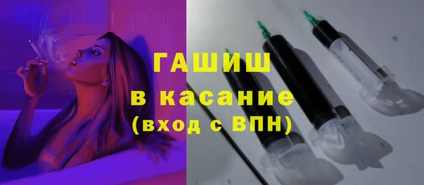 таблы Белоозёрский